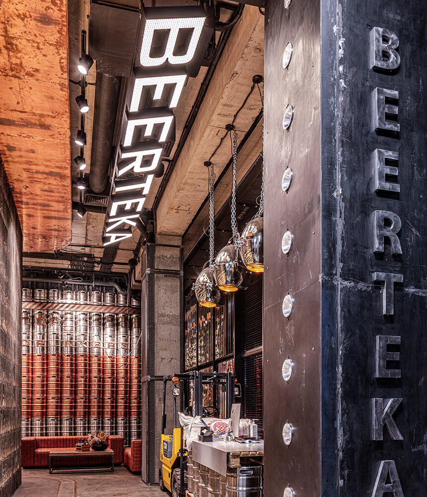Beerteka gallery image